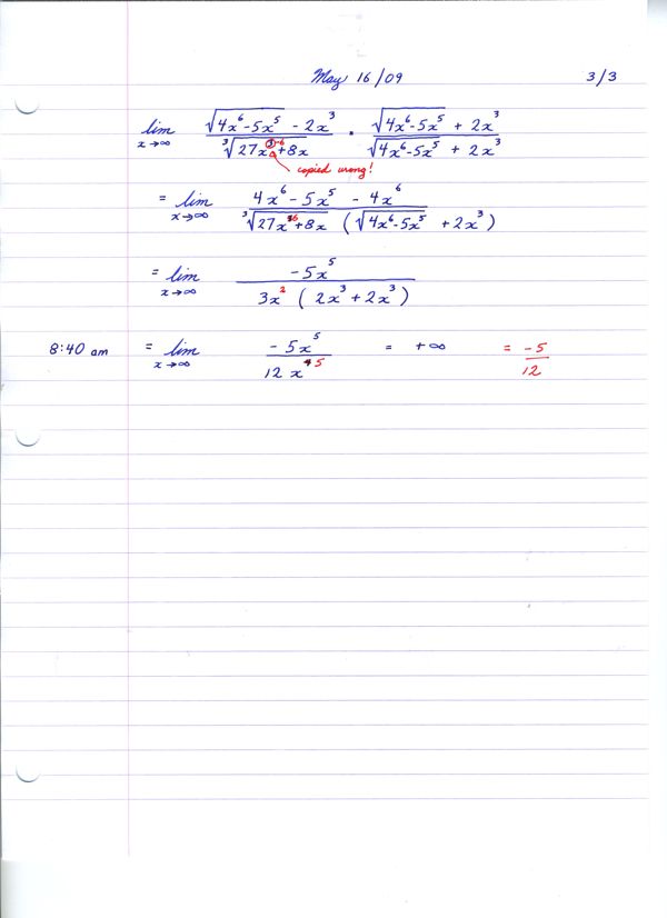 scan