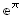 ^π