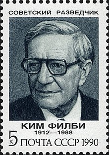 The Soviet Union 1990 CPA 6266 stamp (Soviet Intelligence Agents. Kim Philby
